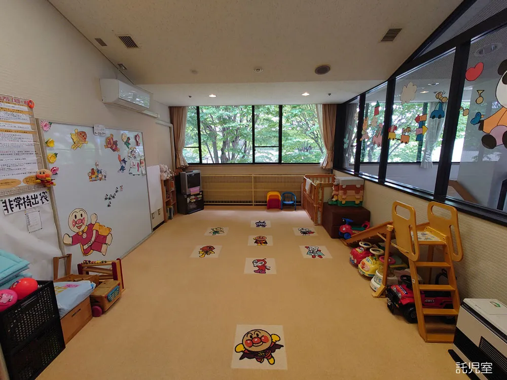 託児室｜駒ヶ根市文化会館